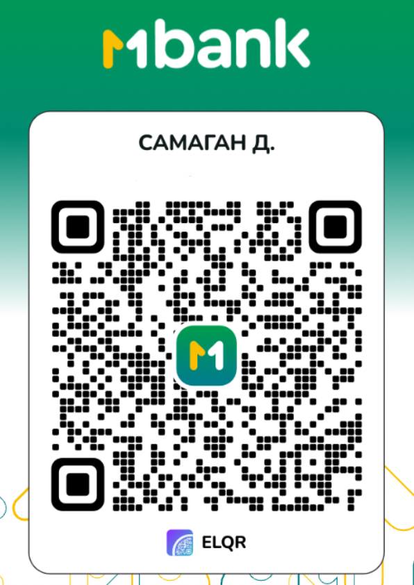 Donate QR